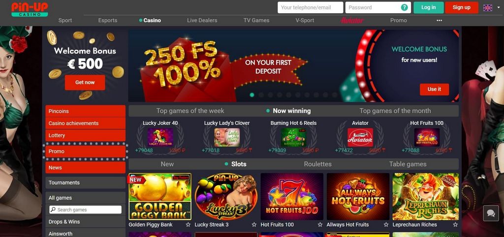 Pin-Up Casino İcmalı: Oyunlar, Bonus Təklifləri və  & İstifadəçi Təcrübəsi